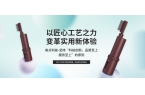 尊龙凯时-人生就是博!z6com角点科技